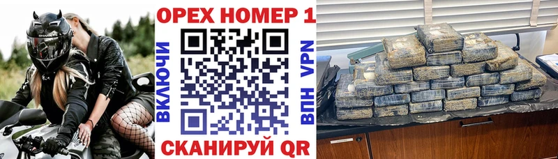 COCAIN Перу  hydra зеркало  Рубцовск 