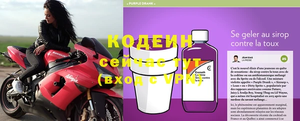 кокс Заволжье