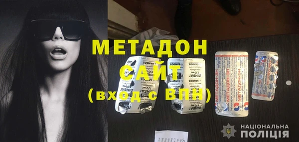 прущая мука Елабуга