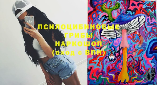 кокс Заволжье