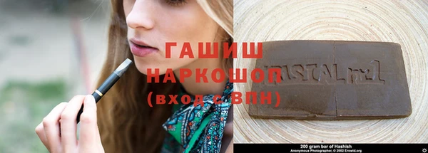 кокс Заволжье