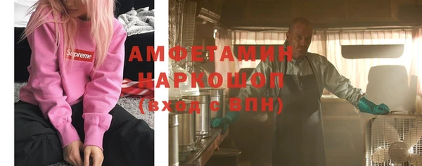 прущая мука Елабуга
