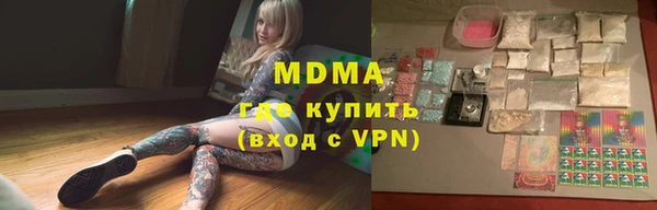 не бодяженный Елизово