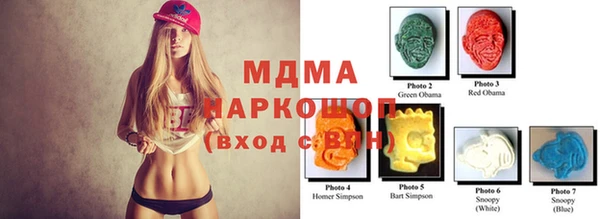прущая мука Елабуга