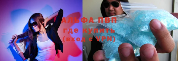 не бодяженный Елизово