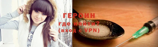mdma Заволжск