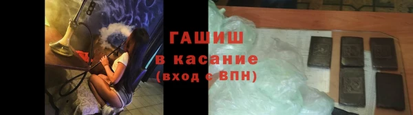 mdma Заволжск