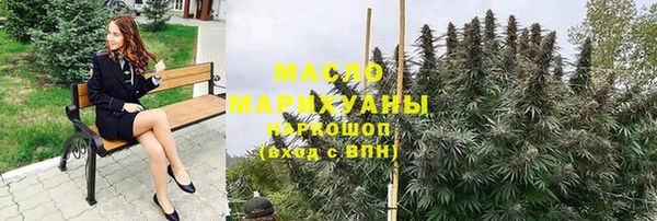 не бодяженный Елизово