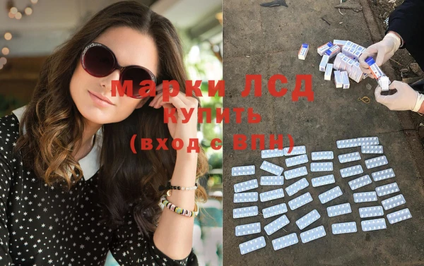 не бодяженный Елизово