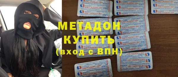 кокс Заволжье