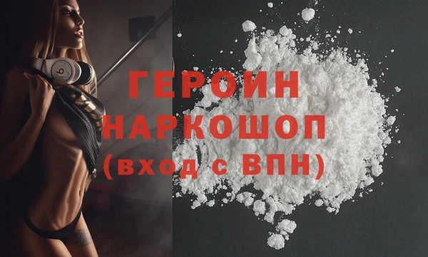 mdma Заволжск