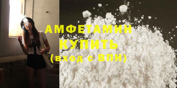 кокс Заволжье