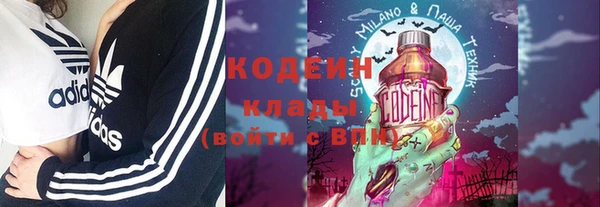 кокс Заволжье