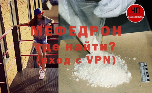 не бодяженный Елизово